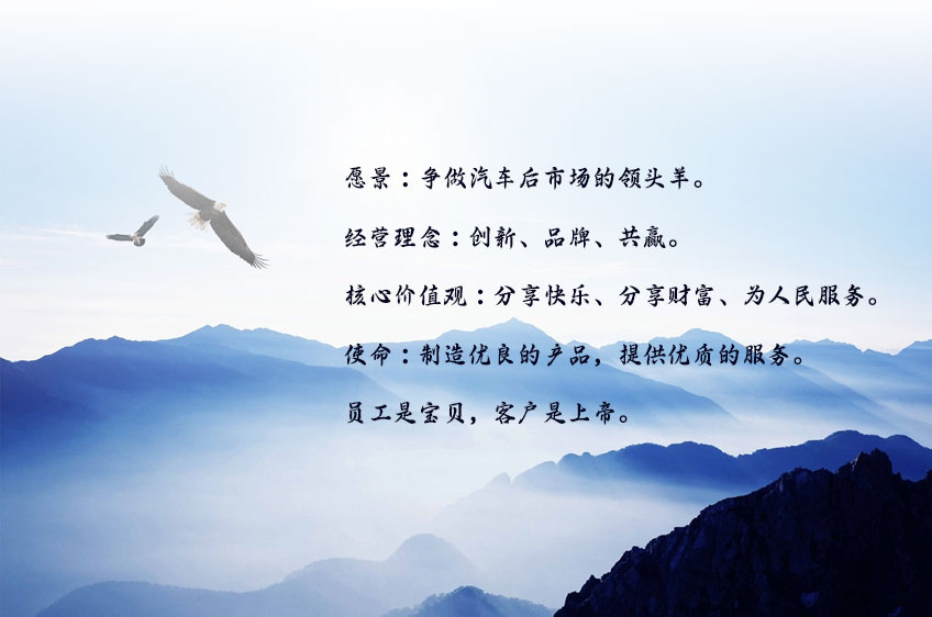 理念.jpg